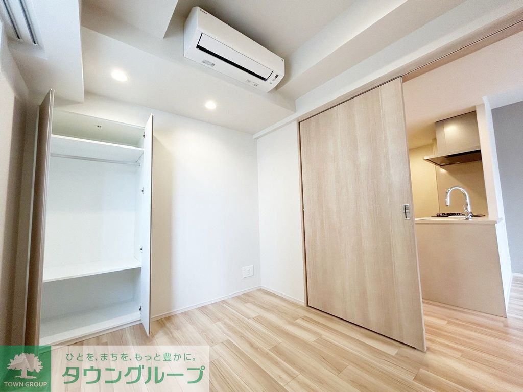 その他部屋・スペース　お部屋探しは株式会社　タウンハウジング　までお気軽にお問合…