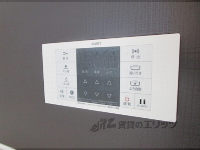 その他設備　給湯器リモコン