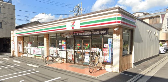 コンビニ　セブンイレブン 豊島高松1丁目店（コンビニ）まで236m