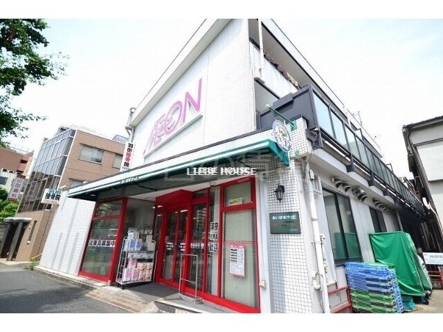 スーパー　まいばすけっと大鳥居駅南店（スーパー）まで617m