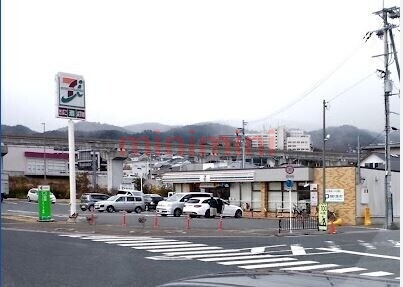 コンビニ　セブンイレブン箕面彩都南店（コンビニ）まで714m
