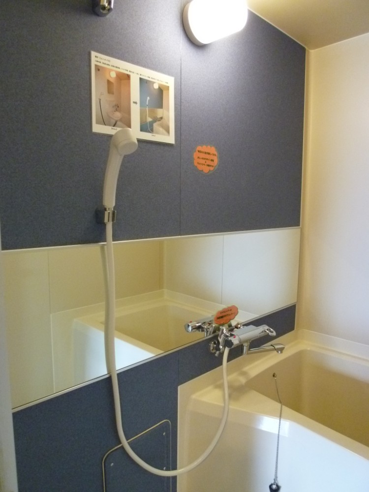 バス・シャワールーム