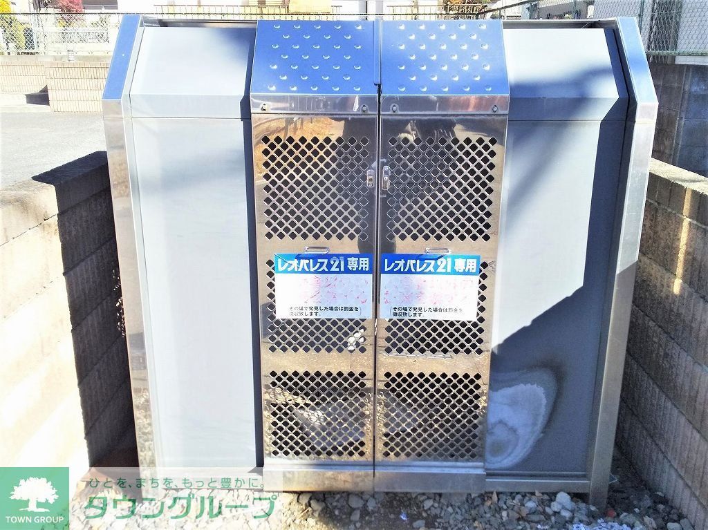 その他共有部分　ゴミ置き場