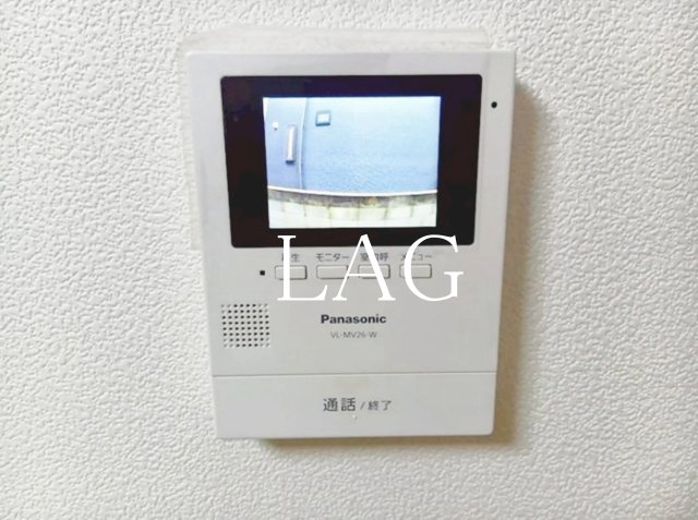 セキュリティ　モニター付インターフォンです。