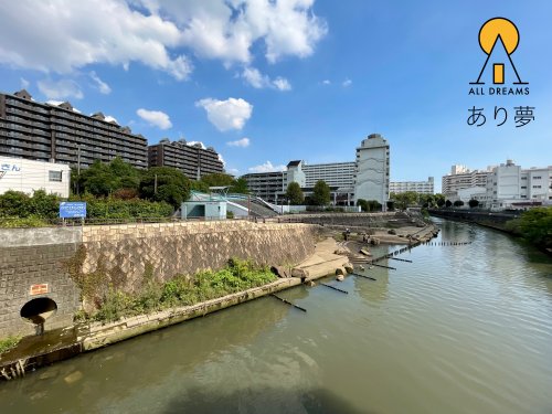 公園　川辺公園（公園）まで616m