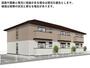 笠松駅よりバス19分 徒歩4分 2階 新築の賃貸物件
