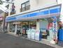 コンビニ　ローソン 田端新町二丁目店（コンビニ）まで91m