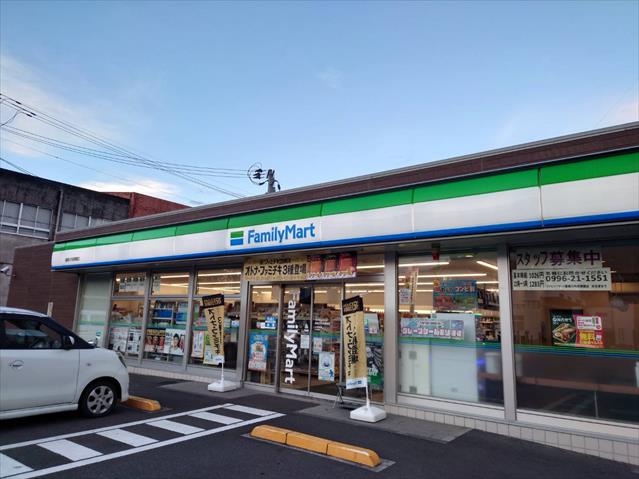 コンビニ　ファミリーマート薩摩川内西開聞店（コンビニ）まで2350m