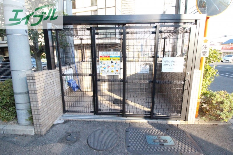 その他共有部分　ゴミステーション