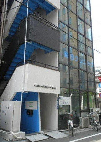 病院　島田クリニック（病院）まで249m