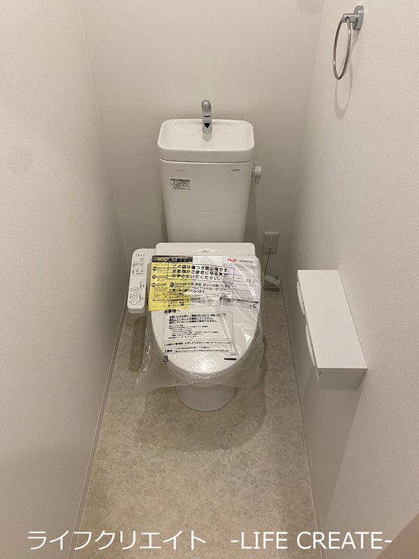 トイレ　写真は106号室