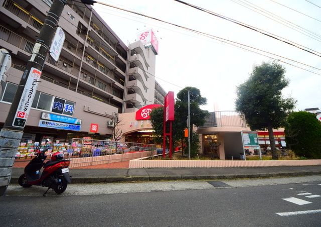 スーパー　ロピア戸塚平戸店（スーパー）まで1350m