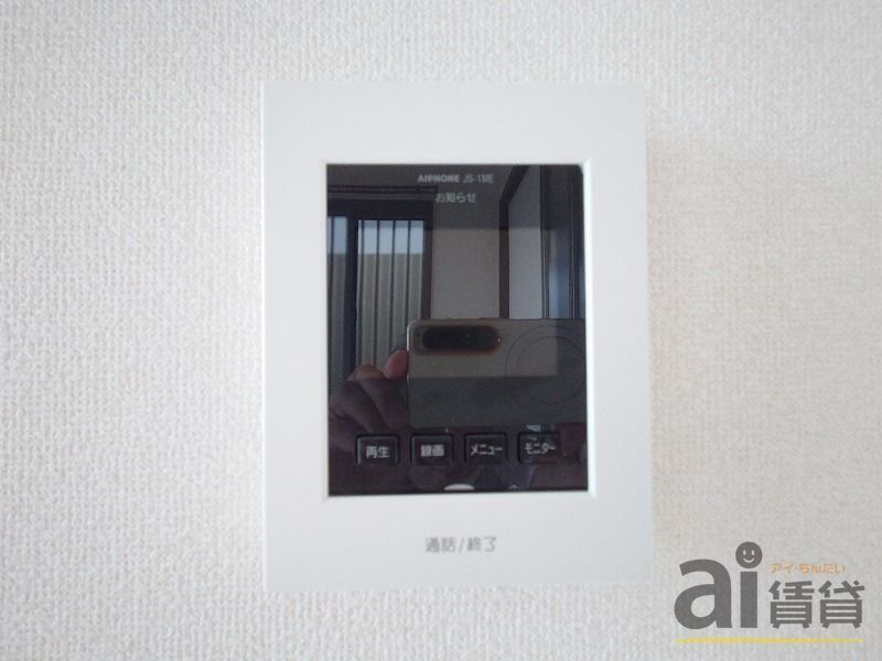 セキュリティ　同仕様写真