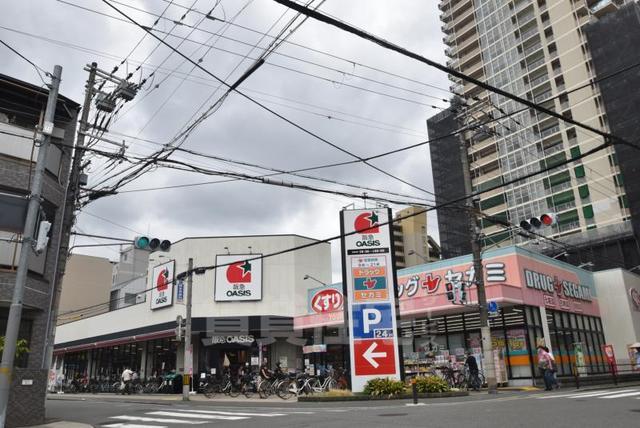 スーパー　グルメシティ　旭店（スーパー）まで328m