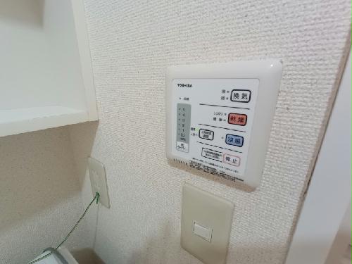 その他設備　浴室換気乾燥機付き