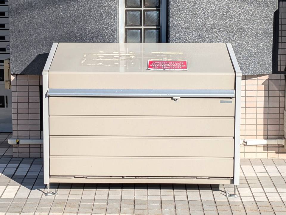 その他共有部分　ゴミステーション