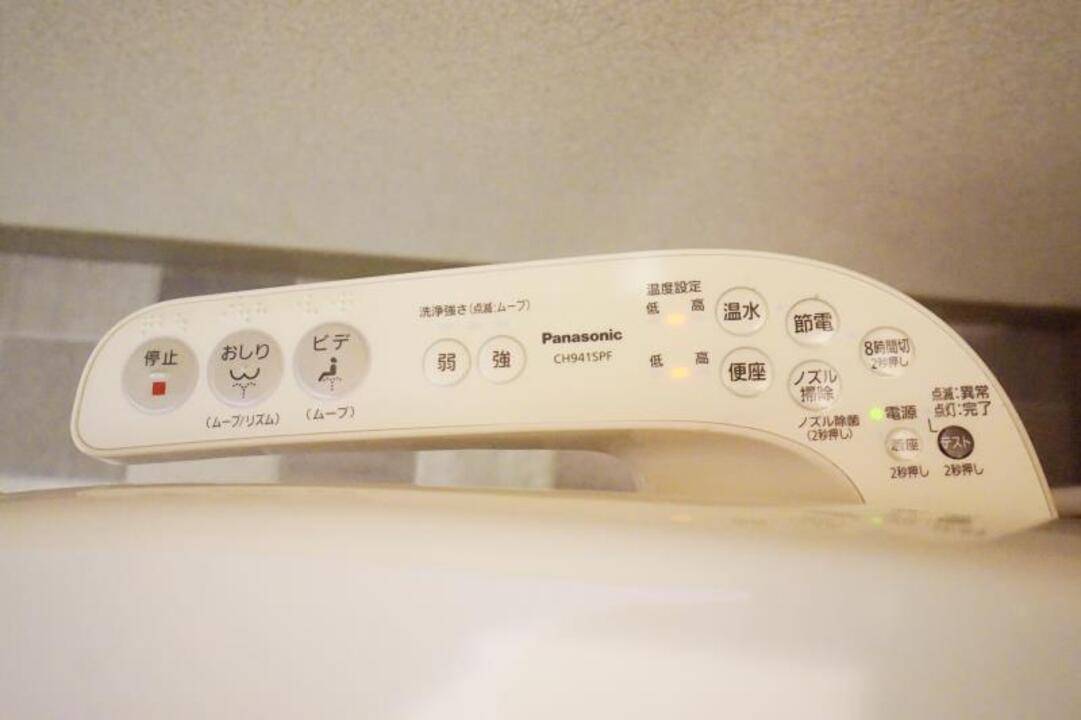 トイレ　トイレ