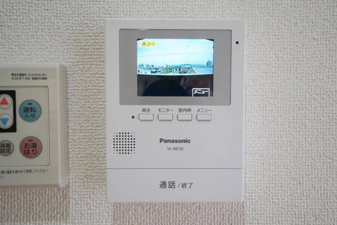 セキュリティ　TVモニターホン