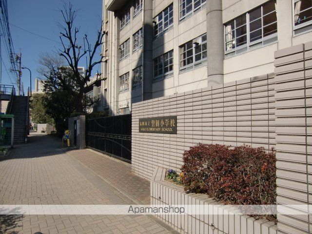 小学校　福岡市立小学校警固小学校（小学校）まで1275m