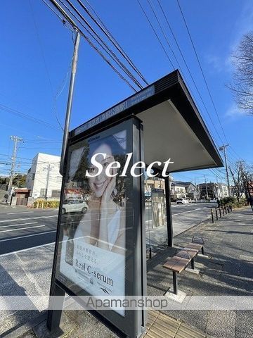 その他　篠原池（その他）まで1775m