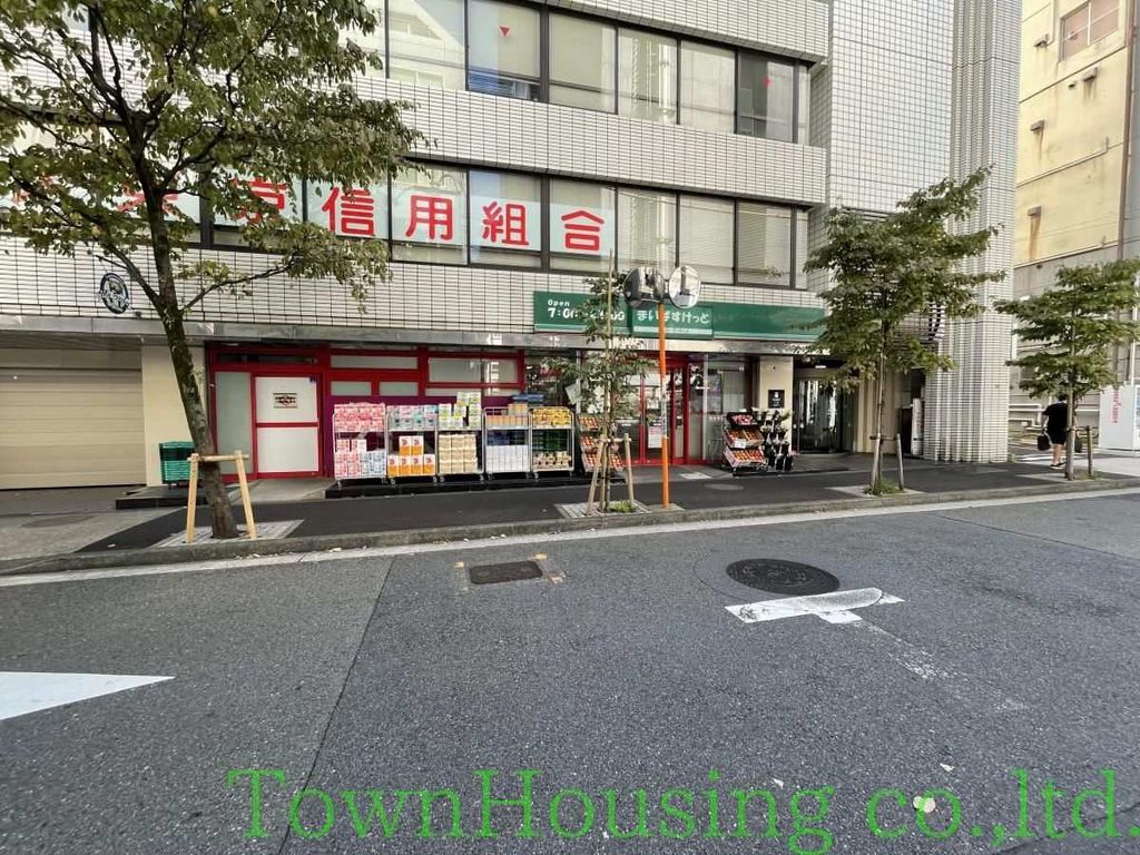 スーパー　まいばすけっと芝2丁目店（スーパー）まで210m