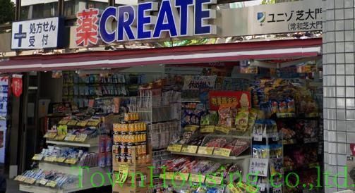ドラックストア　クリエイトエス・ディー港区芝大門店（ドラッグストア）まで480m