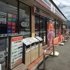 コンビニ　セブンイレブン阿保町店（コンビニ）まで250m