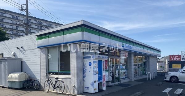 コンビニ　ファミリーマート 所沢パークタウン店（コンビニ）まで206m