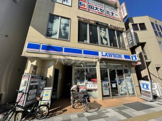 コンビニ　ローソン 浦和東仲町店（コンビニ）まで313m