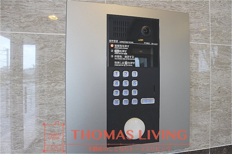 セキュリティ　安心と安全のオートロックです。