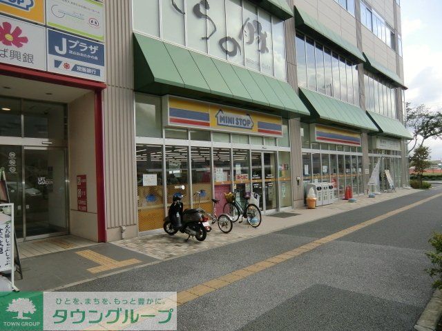 コンビニ　ミニストップ（コンビニ）まで500m