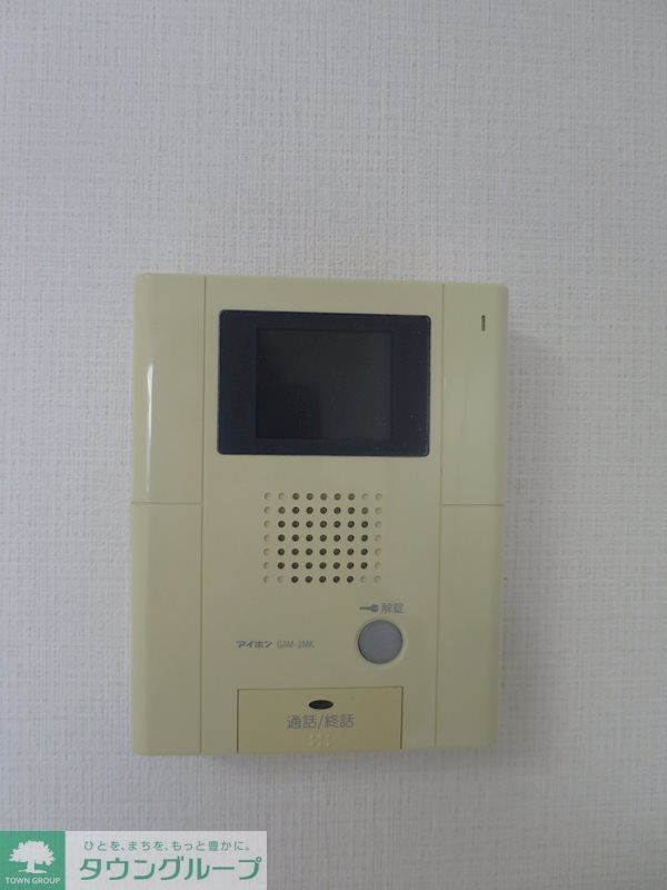 その他　※参考写真