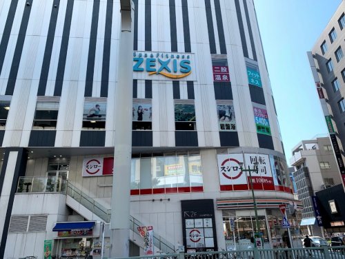 その他　ゼクシス千葉（その他）まで821m