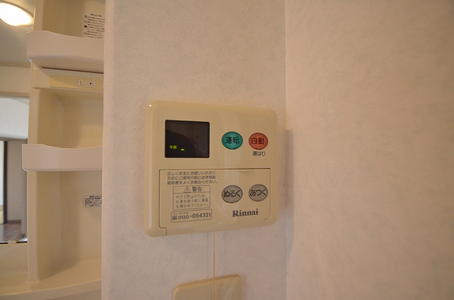 その他設備　別号室の写真です