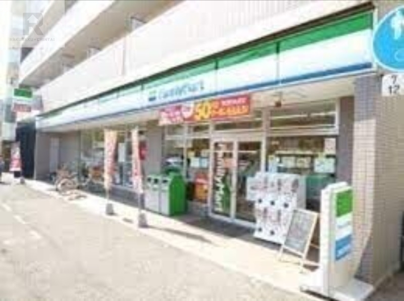 コンビニ　ファミリーマート吹田内本町店（コンビニ）まで392m