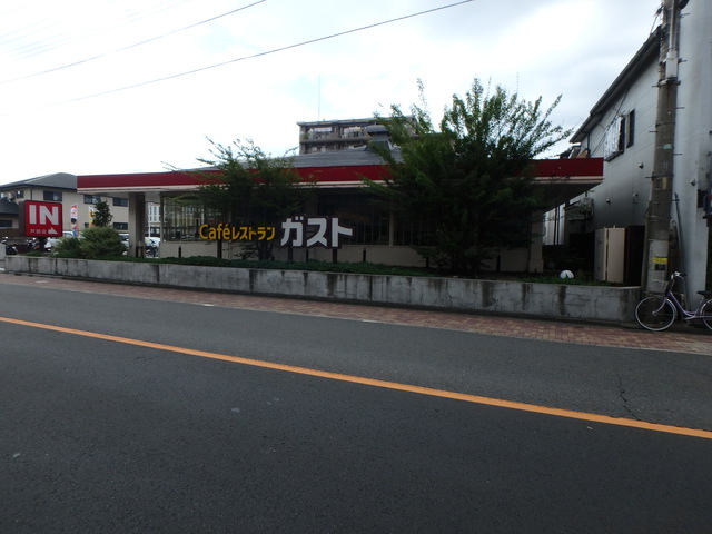 飲食店　ガスト戸田店（飲食店）まで1005m