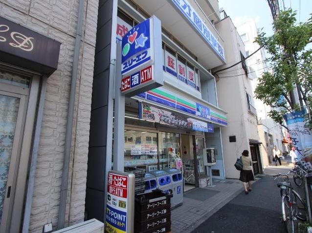 コンビニ　スリーエフ江東猿江店（コンビニ）まで486m