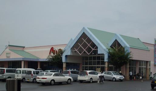スーパー　マルナカ久保田店（スーパー）まで714m