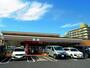 コンビニ　セブン-イレブン江戸川東葛西７丁目店（コンビニ）まで550m
