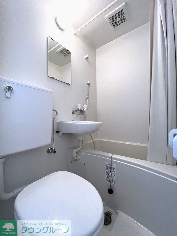 バス・シャワールーム