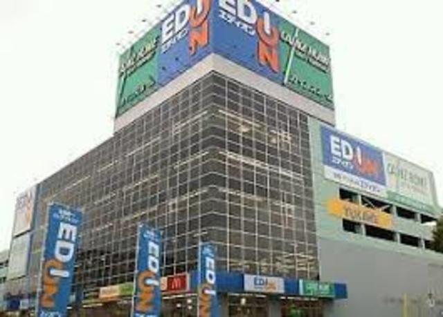 ホームセンター　エディオン中環東大阪店（ホームセンター）まで1650m