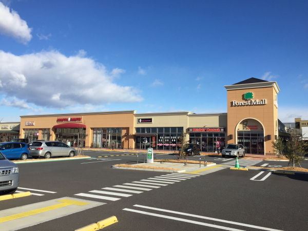 ショッピングセンター　フォレストモール新前橋（ショッピングセンター）まで570m