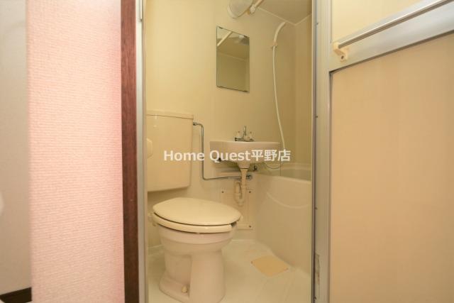 バス・シャワールーム