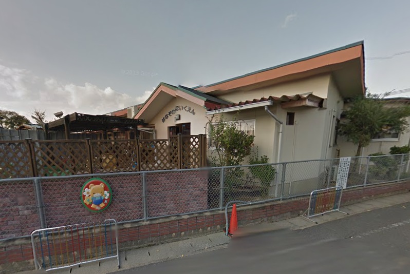 幼稚園・保育園　花園保育園（幼稚園・保育園）まで643m