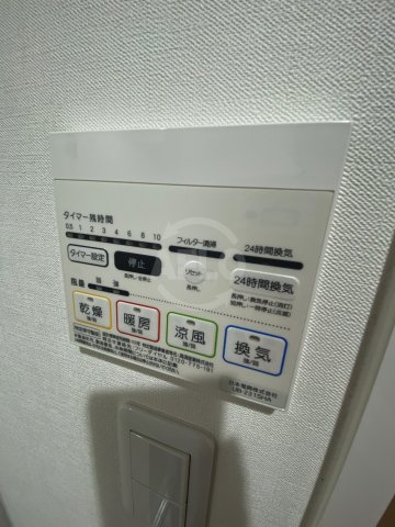 その他設備　ＭＯＮＯＬＩＴＨ　浴室暖房乾燥機