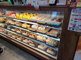 飲食店　ミスタードーナツ 南郷13丁目ショップ（飲食店）まで455m