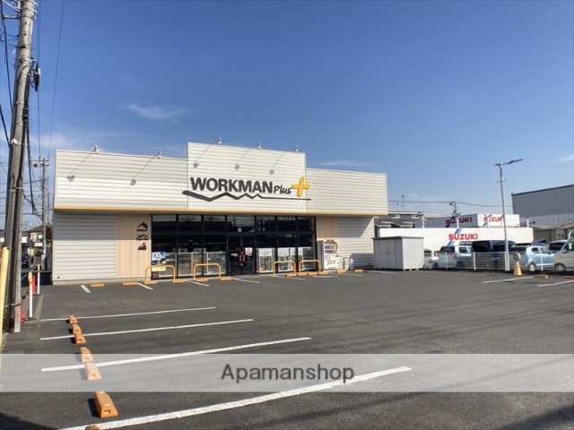 その他　ワークマンプラス相模原宮下店（その他）まで536m