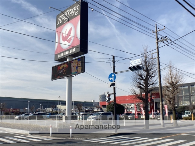 その他　トワーズ相模原店（その他）まで567m