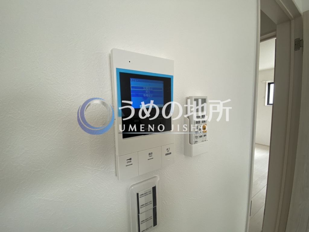 セキュリティ　セキュリティー