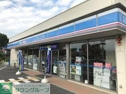 コンビニ　ローソン秩父滝の上町店（コンビニ）まで740m